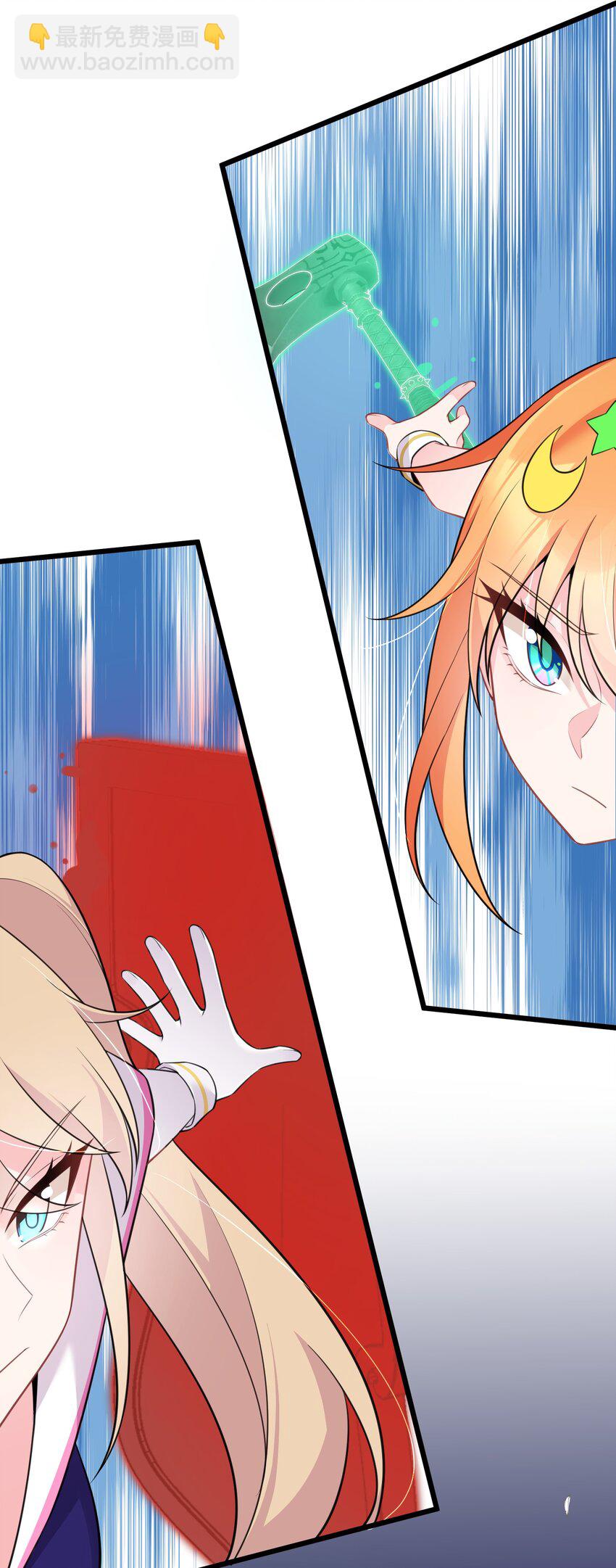 148 贵圈&hellip;&hellip;真乱(1/2)-第157话