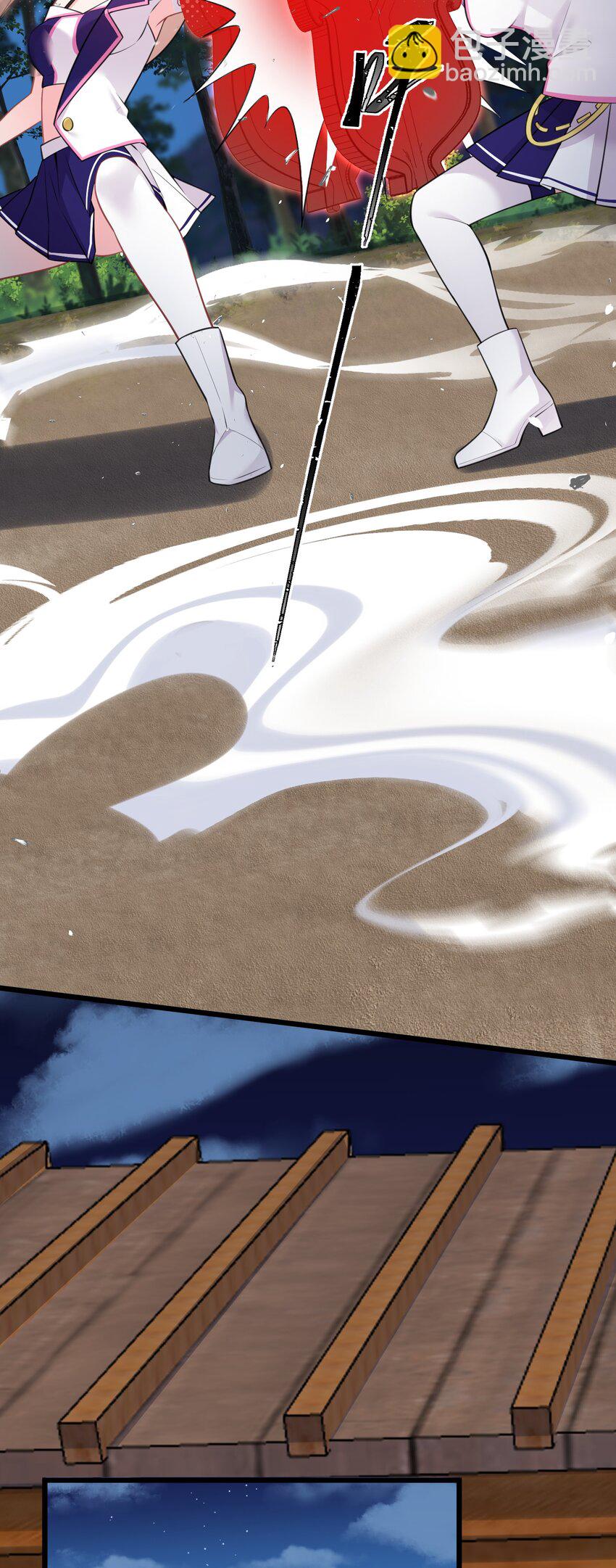 148 贵圈&hellip;&hellip;真乱(1/2)-第157话