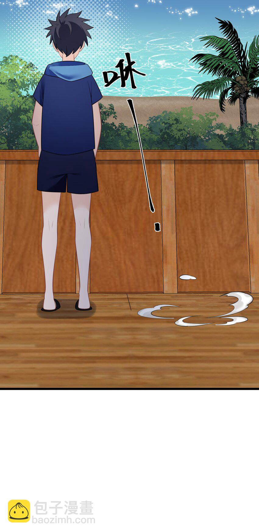 148 贵圈&hellip;&hellip;真乱(1/2)-第157话