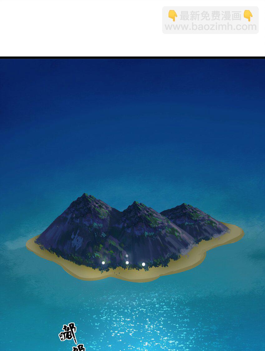 148 贵圈&hellip;&hellip;真乱(1/2)-第157话