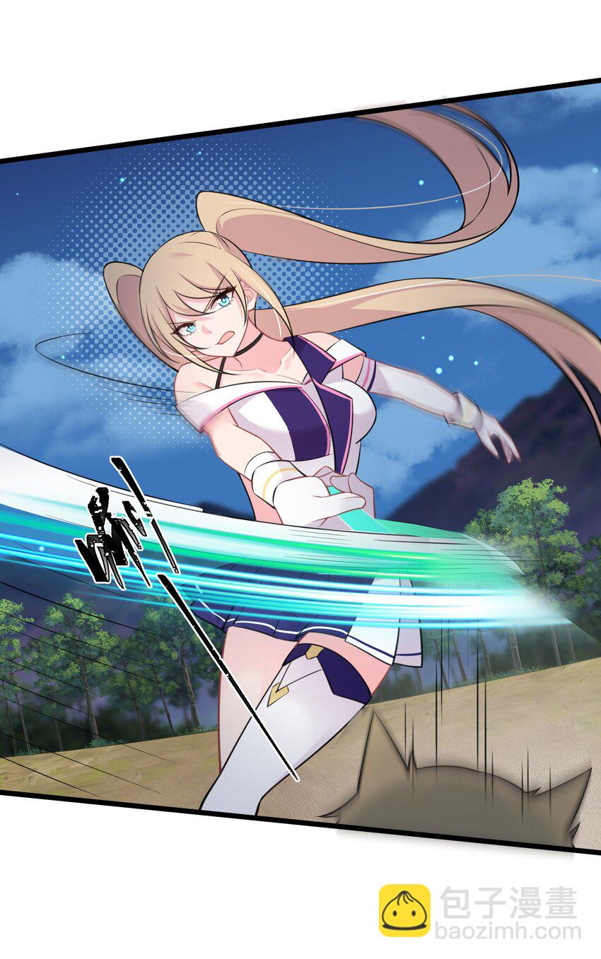 148 贵圈&hellip;&hellip;真乱(1/2)-第157话