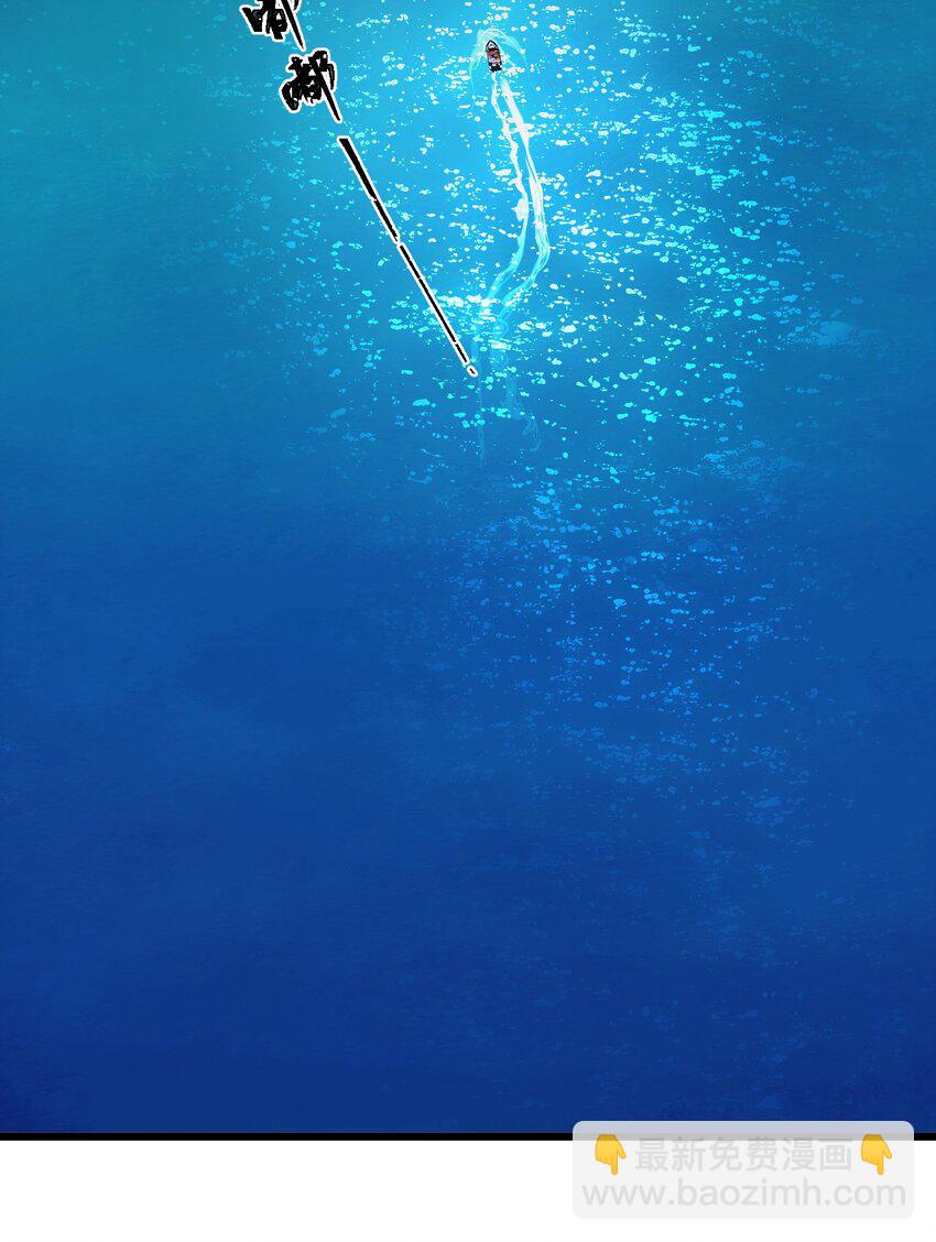 148 贵圈&hellip;&hellip;真乱(1/2)-第157话