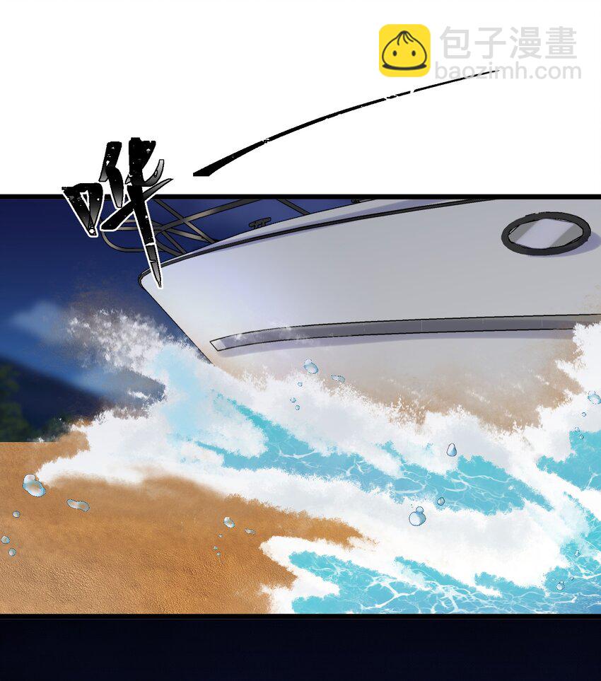 148 贵圈&hellip;&hellip;真乱(1/2)-第157话