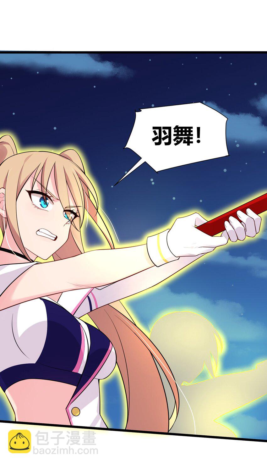 150 云门&hellip;&hellip;大卷(1/2)-第159话