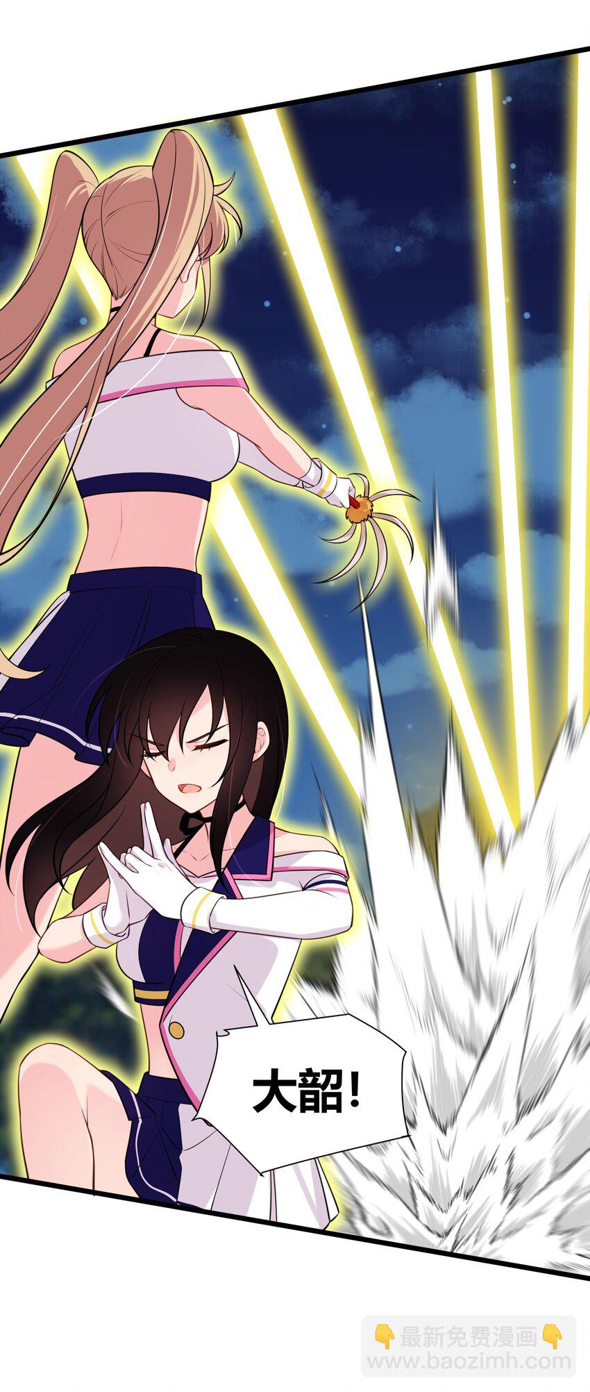 150 云门&hellip;&hellip;大卷(1/2)-第159话