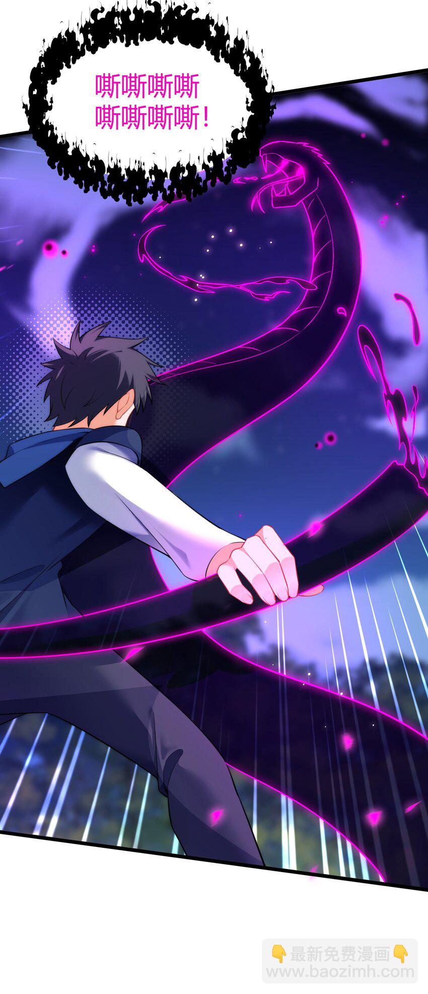 152 姐&hellip;&hellip;妹(1/2)-第161话