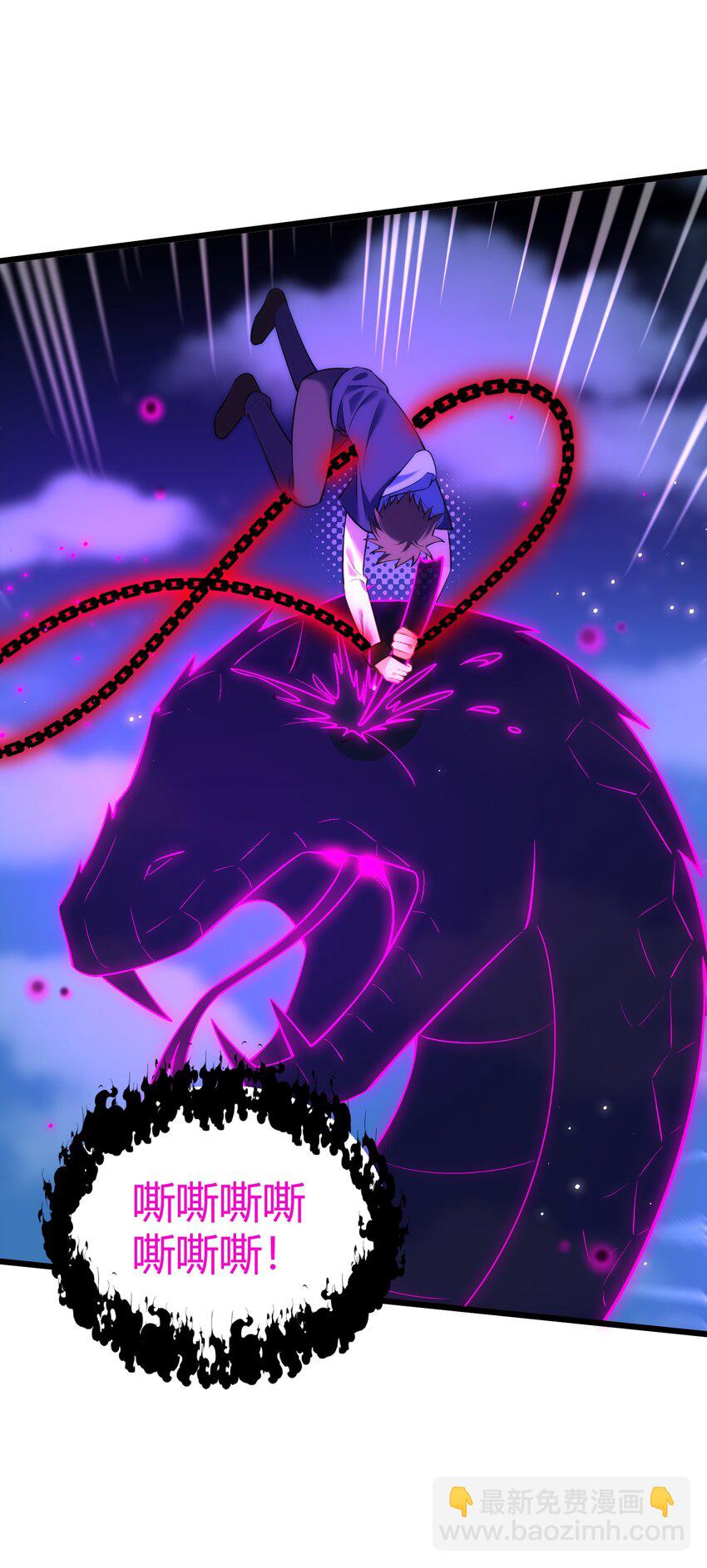 152 姐&hellip;&hellip;妹(1/2)-第161话