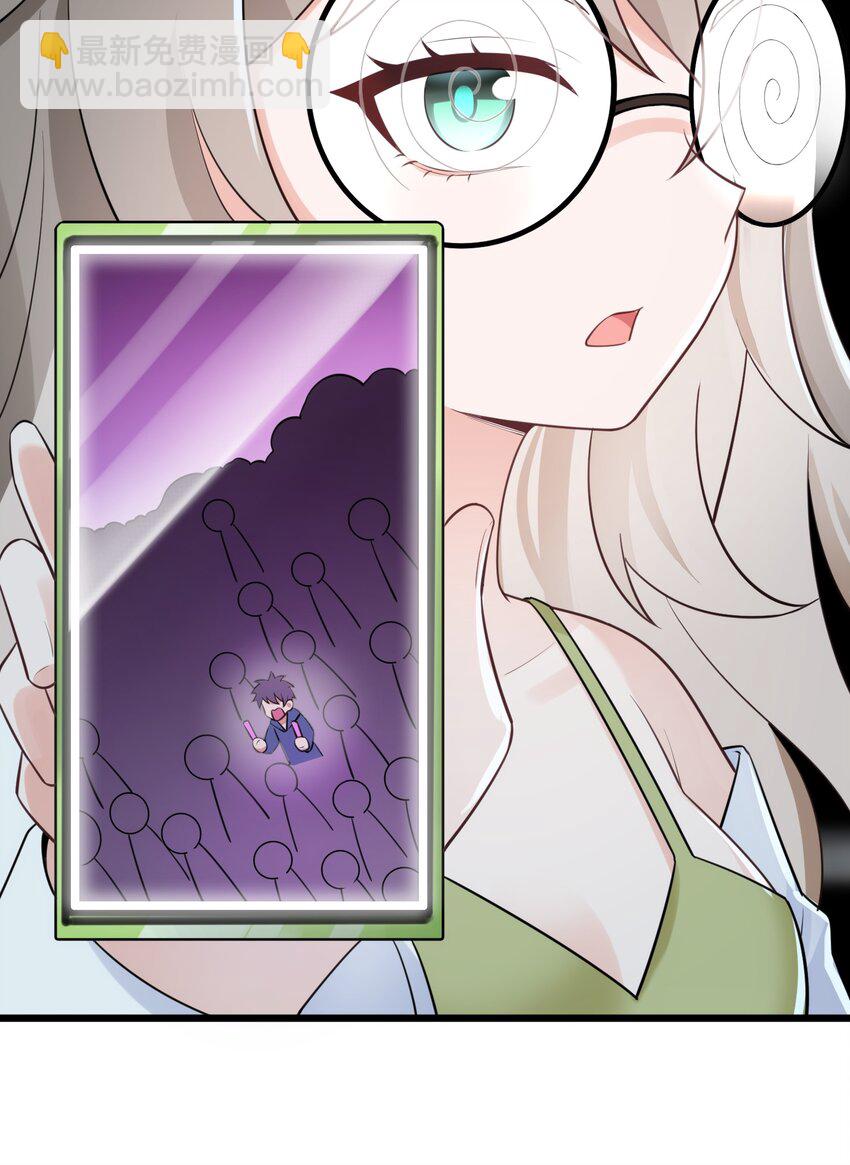 154 相&hellip;&hellip;遇(1/2)-第163话