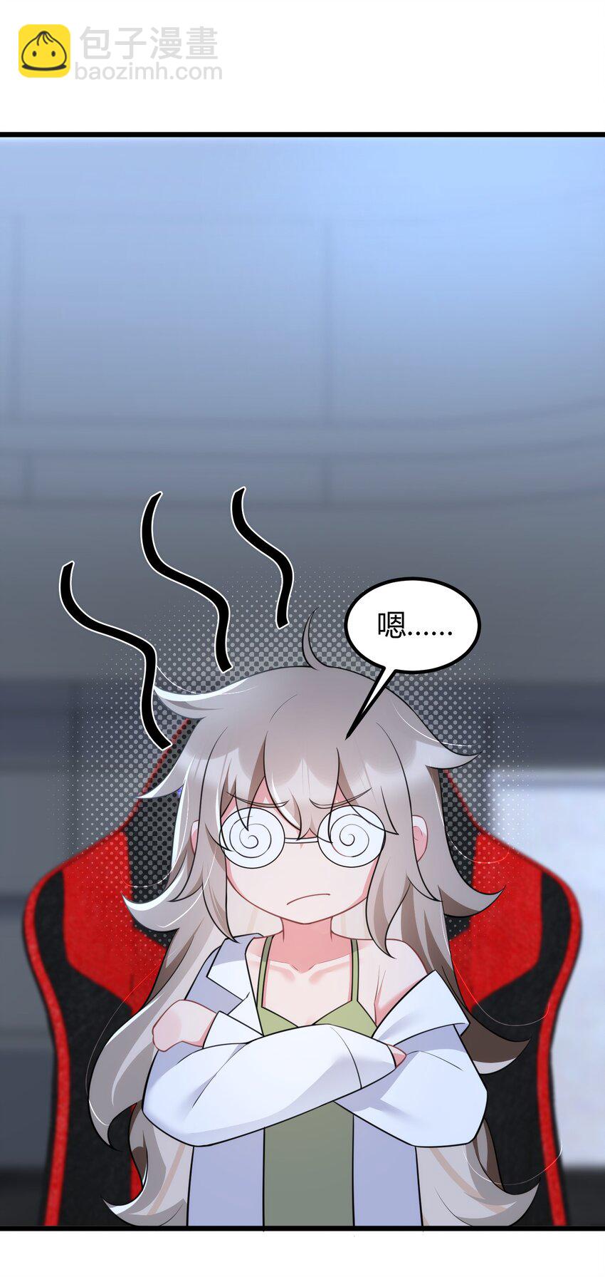 154 相&hellip;&hellip;遇(1/2)-第163话