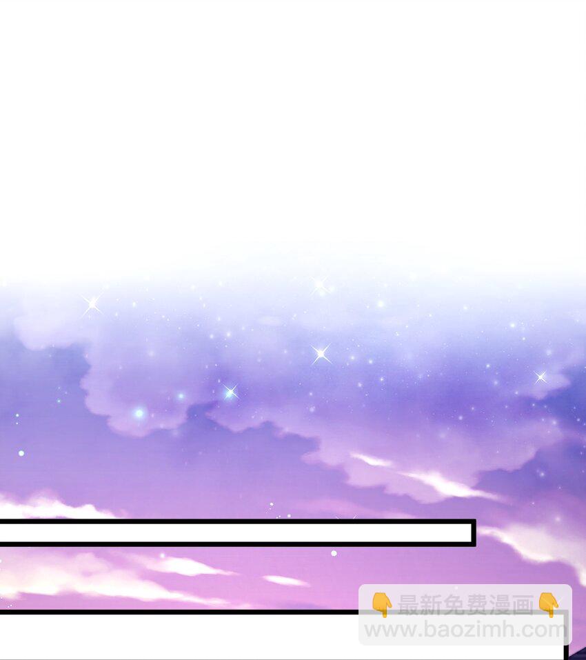 154 相&hellip;&hellip;遇(1/2)-第163话