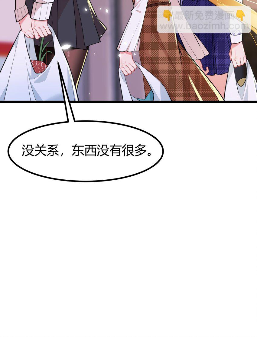 154 相&hellip;&hellip;遇(1/2)-第163话