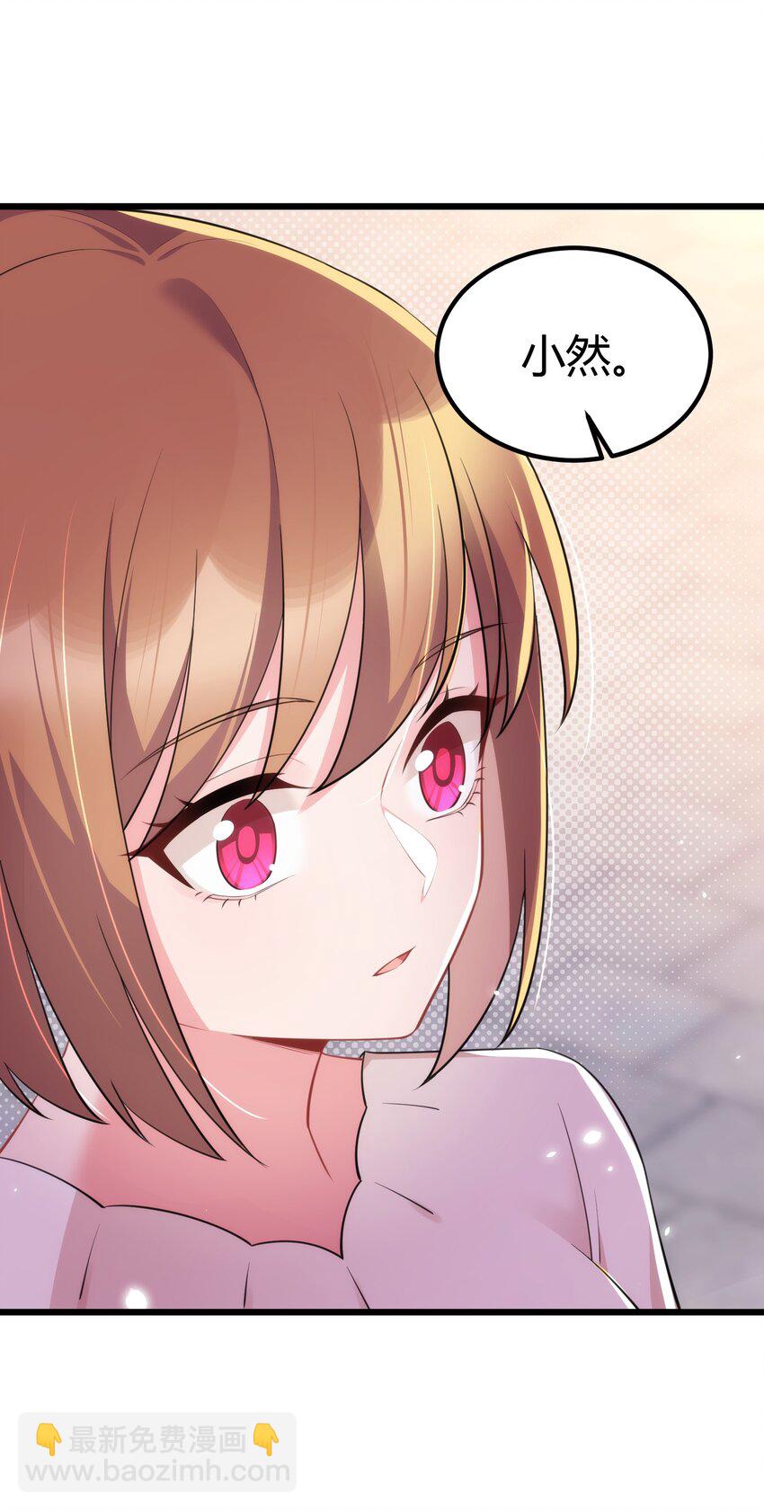 154 相&hellip;&hellip;遇(1/2)-第163话