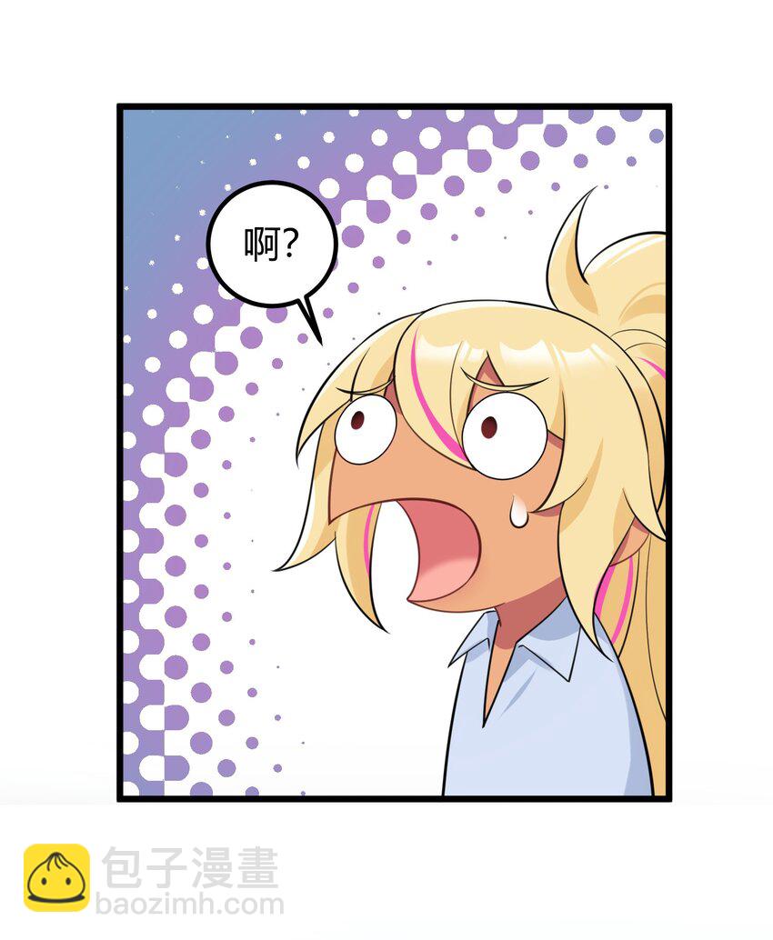 154 相&hellip;&hellip;遇(1/2)-第163话