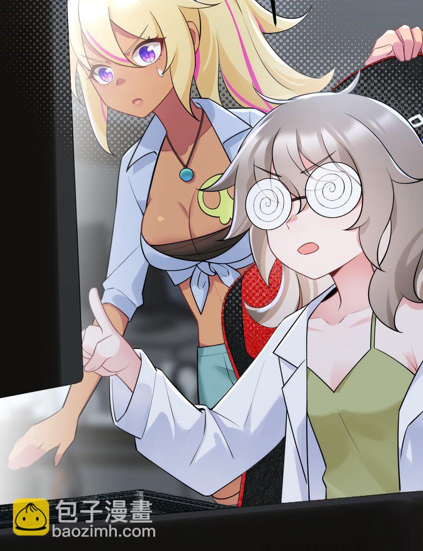 154 相&hellip;&hellip;遇(1/2)-第163话