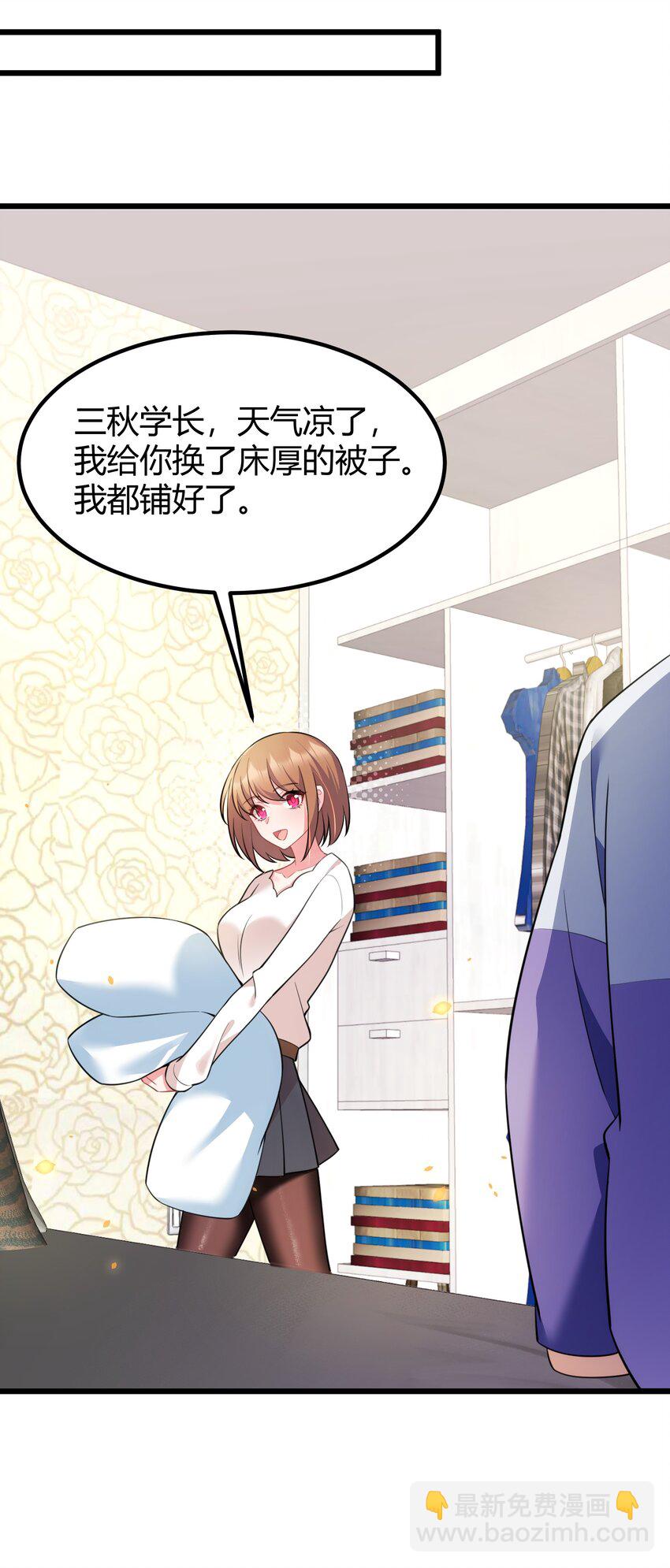 156 猫狗&hellip;&hellip;大战(1/2)-第165话