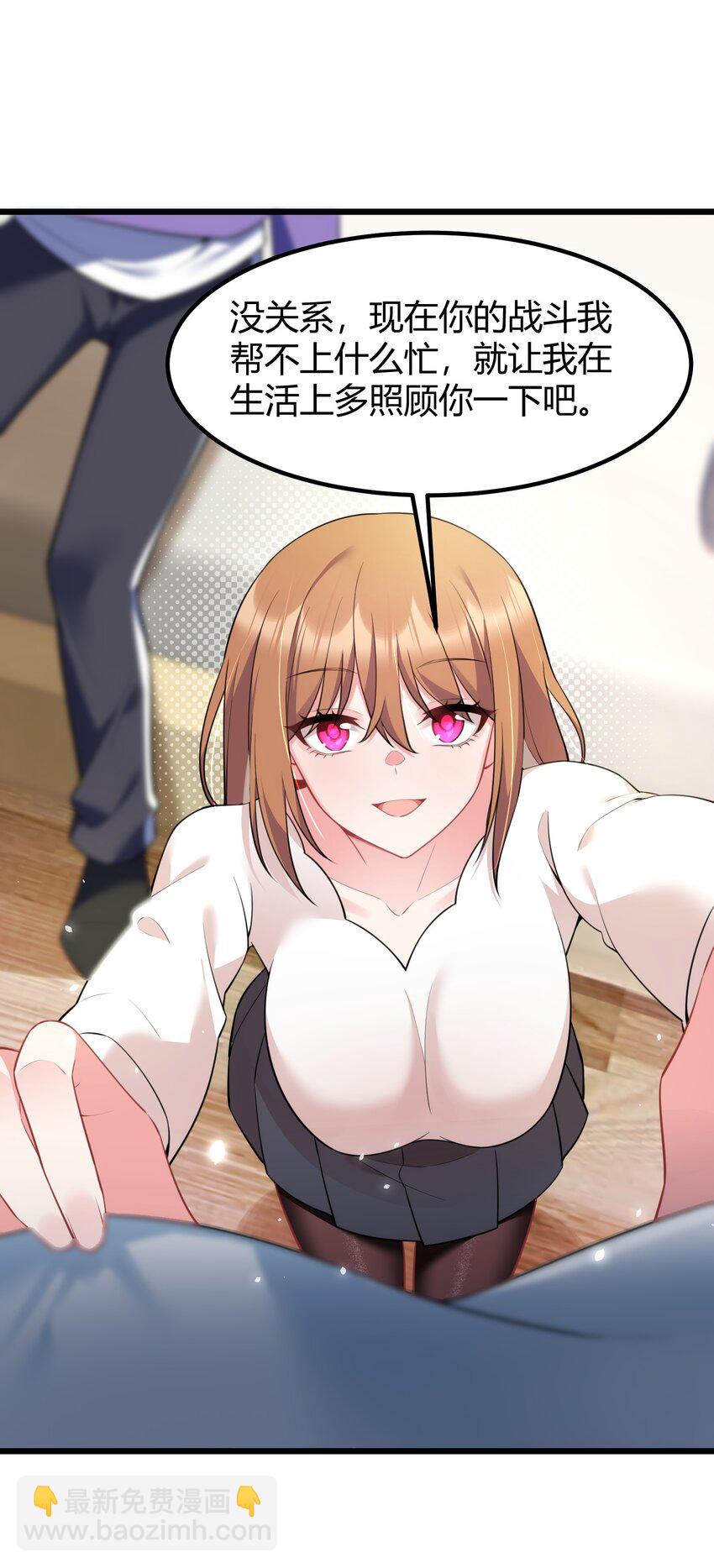 156 猫狗&hellip;&hellip;大战(1/2)-第165话