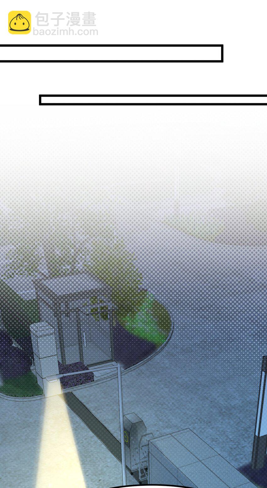 156 猫狗&hellip;&hellip;大战(1/2)-第165话