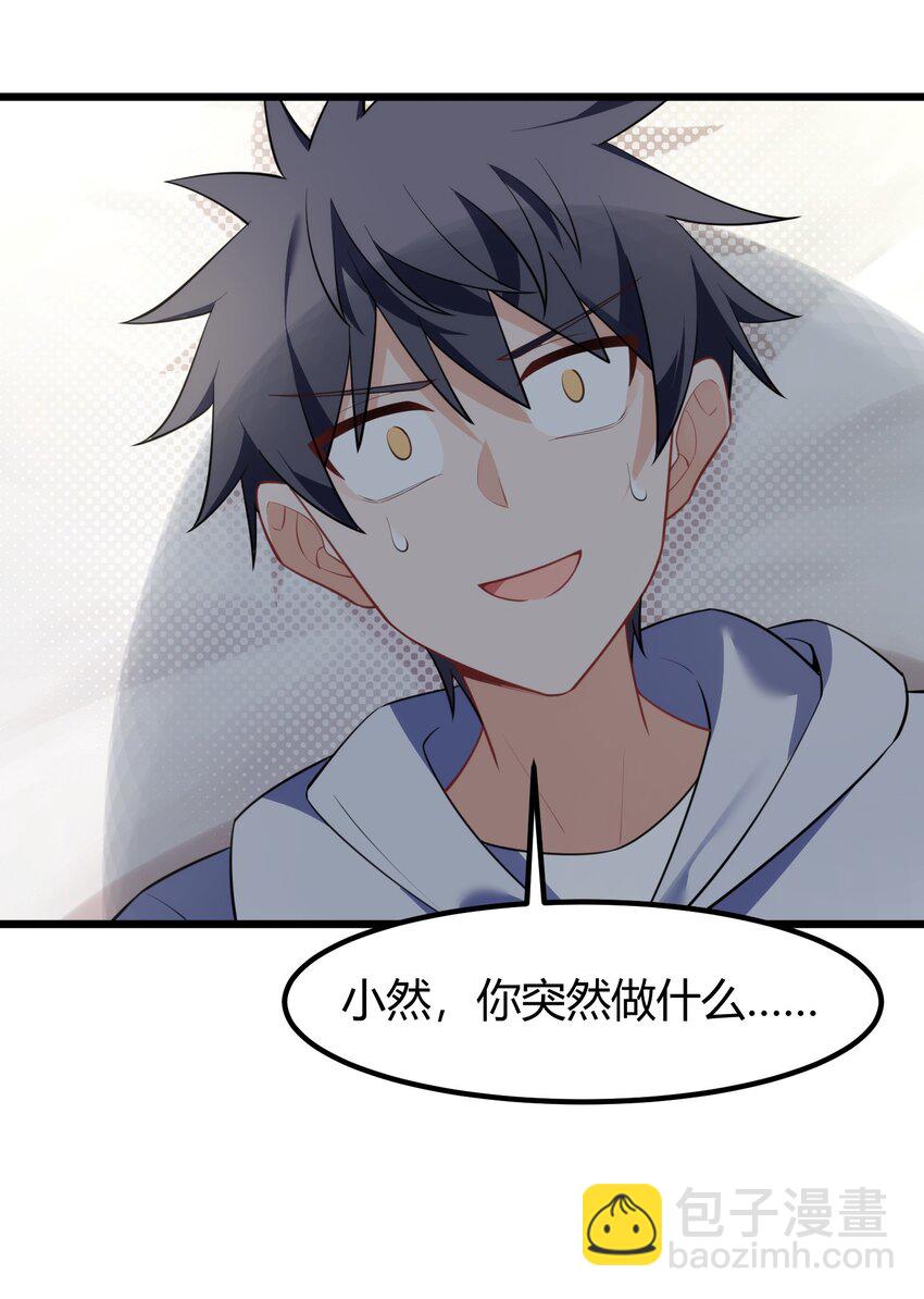 156 猫狗&hellip;&hellip;大战(1/2)-第165话