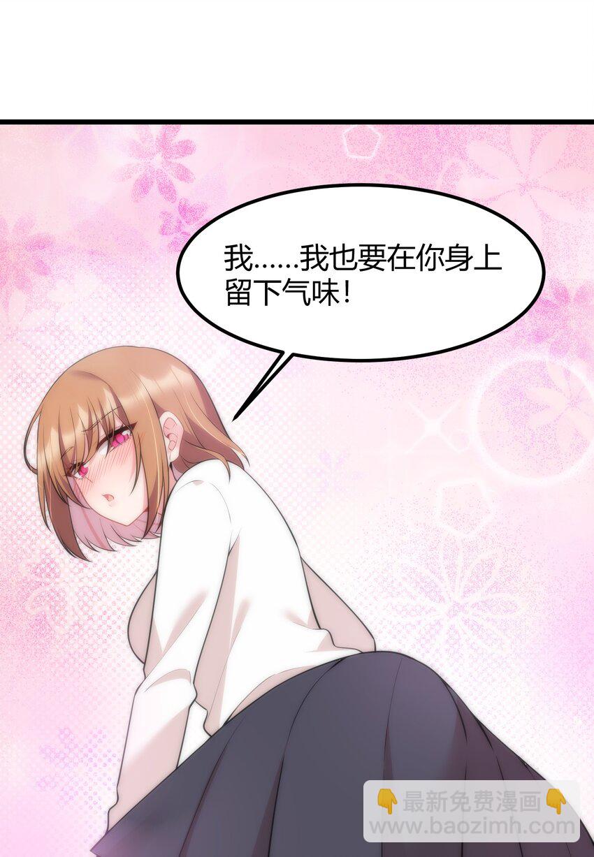 156 猫狗&hellip;&hellip;大战(1/2)-第165话