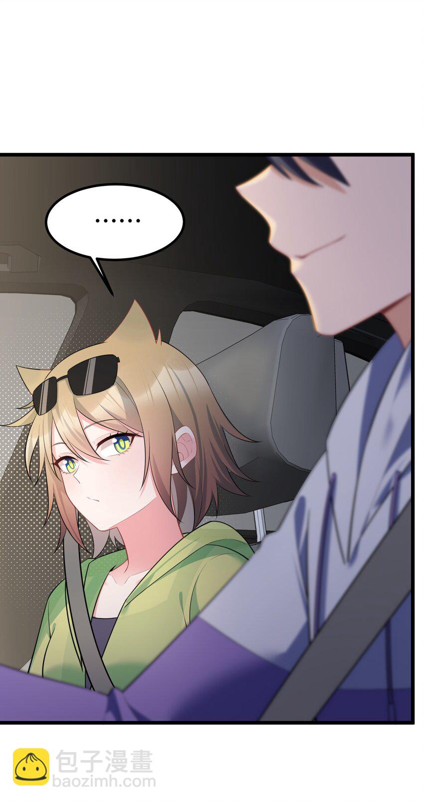 160 渔&hellip;&hellip;村(1/2)-第169话