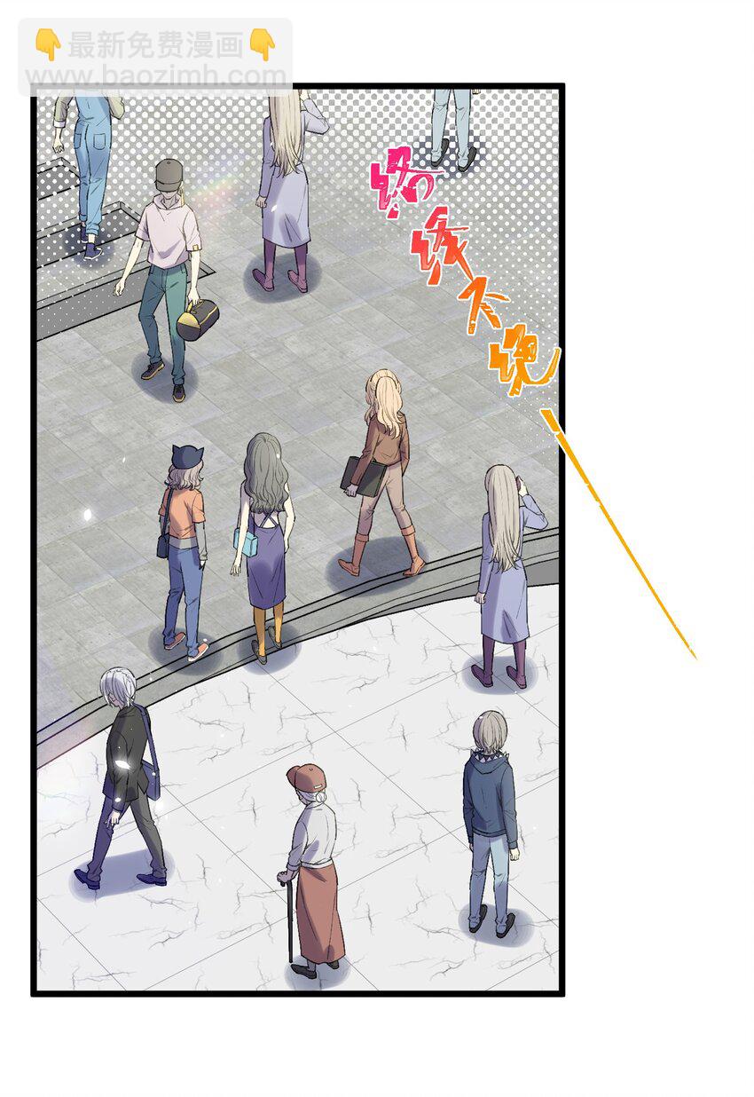 160 渔&hellip;&hellip;村(1/2)-第169话