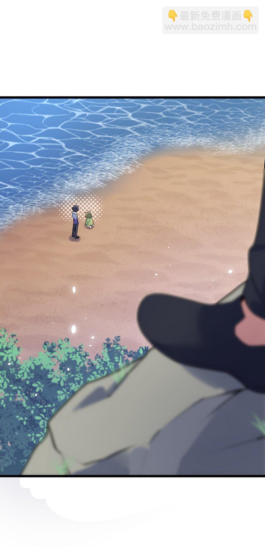 162 陈&hellip;&hellip;鲨(1/2)-第171话