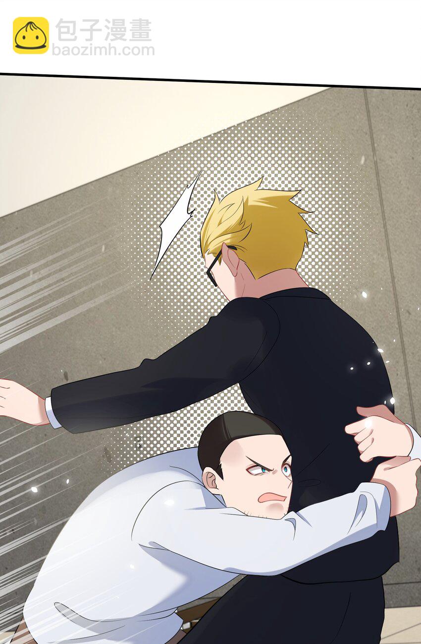 162 陈&hellip;&hellip;鲨(1/2)-第171话