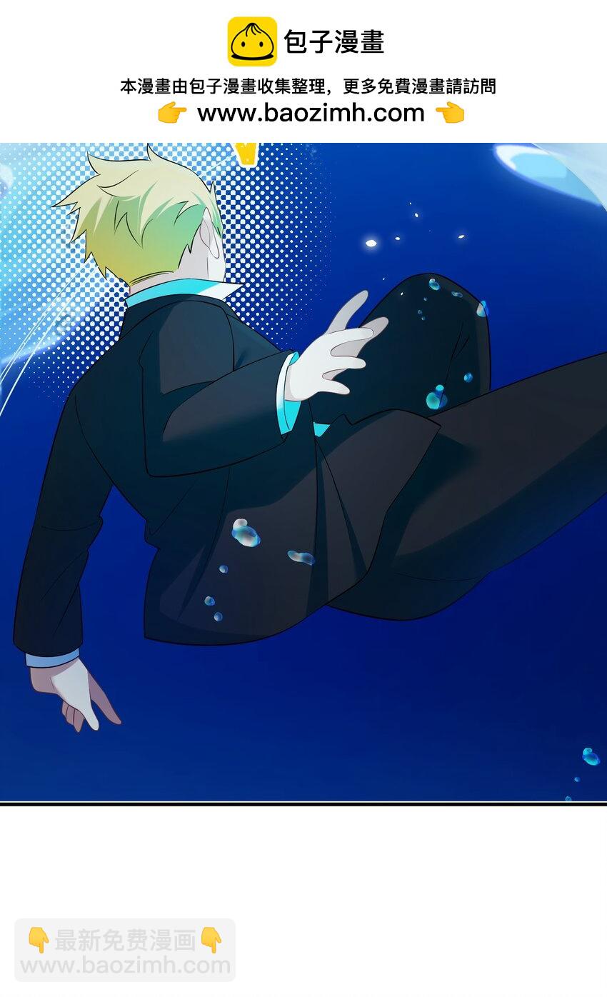 162 陈&hellip;&hellip;鲨(1/2)-第171话