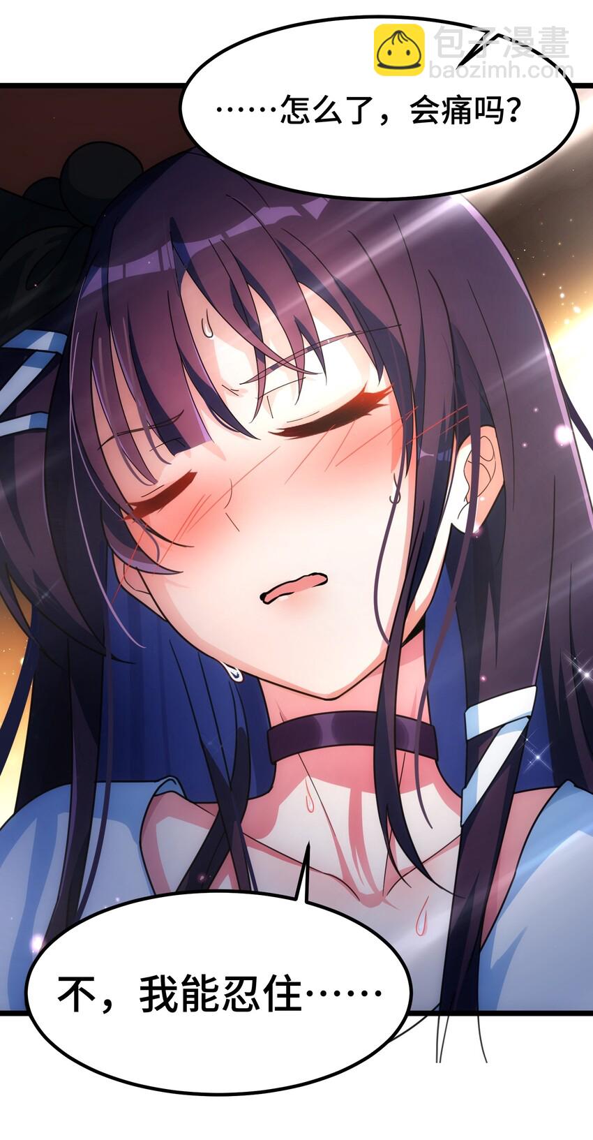 019 第十九话-第19话