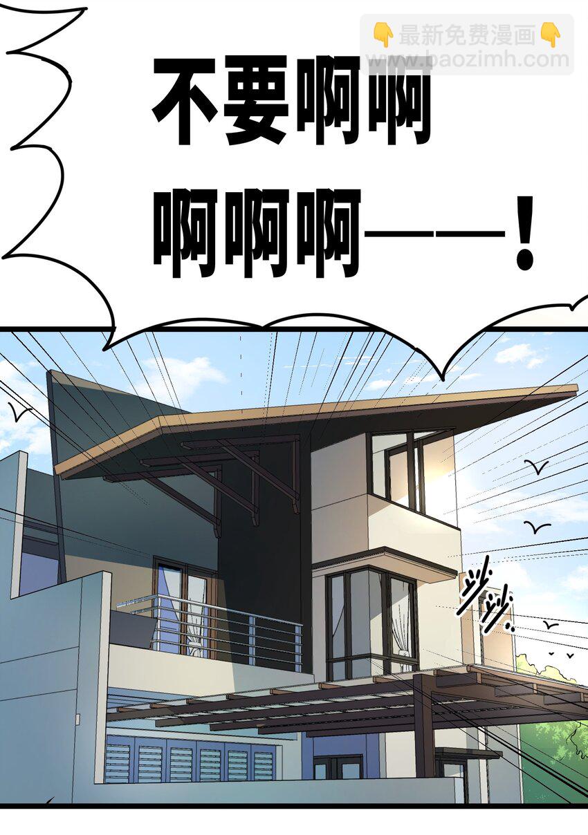 019 第十九话-第19话