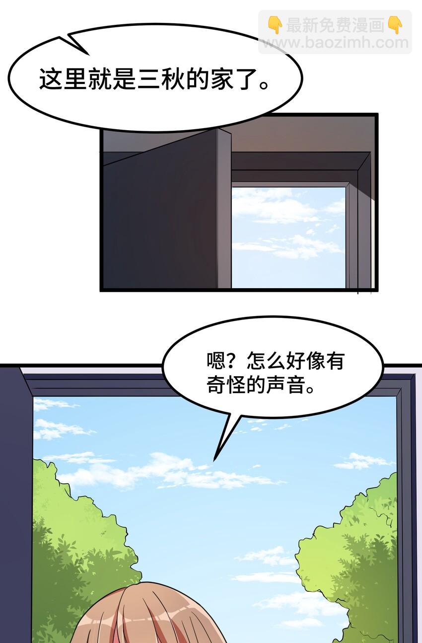 019 第十九话-第19话