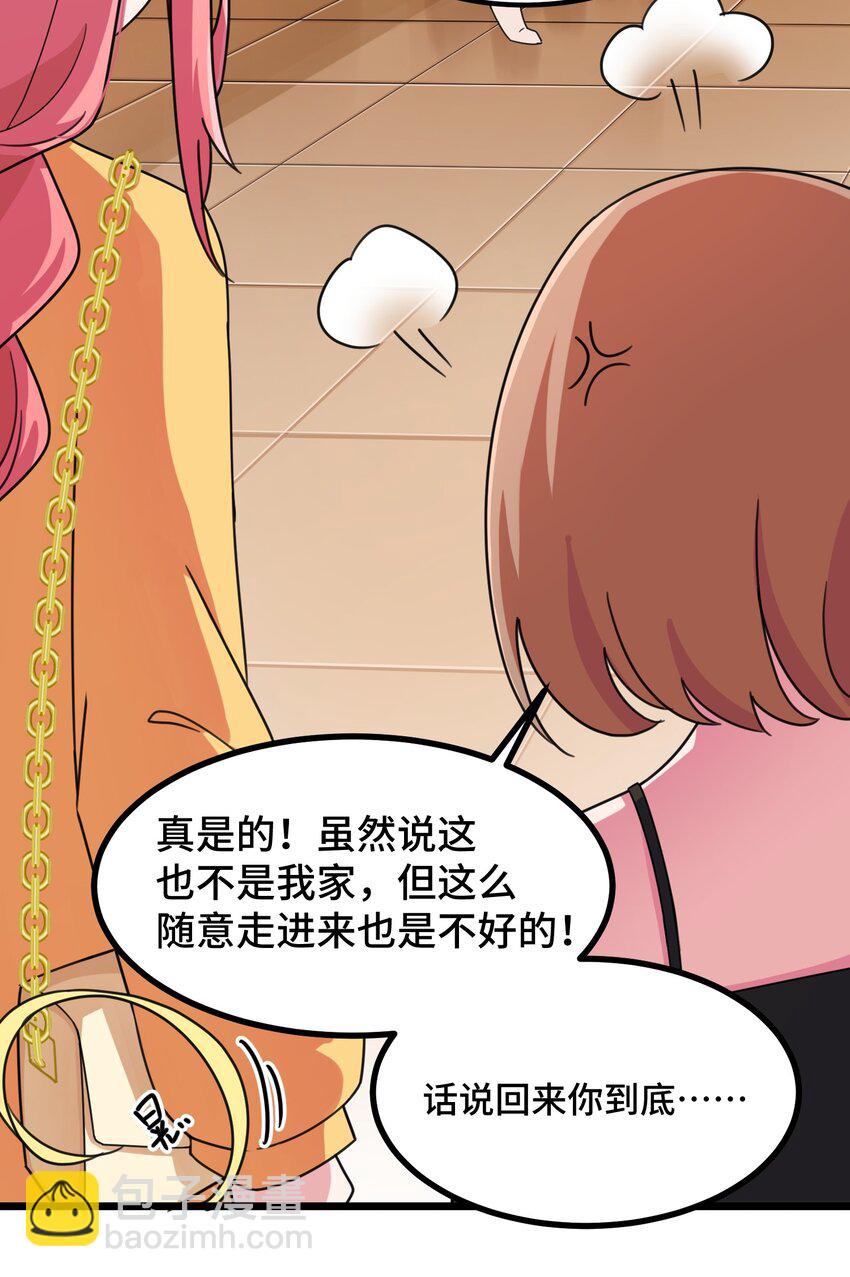 019 第十九话-第19话