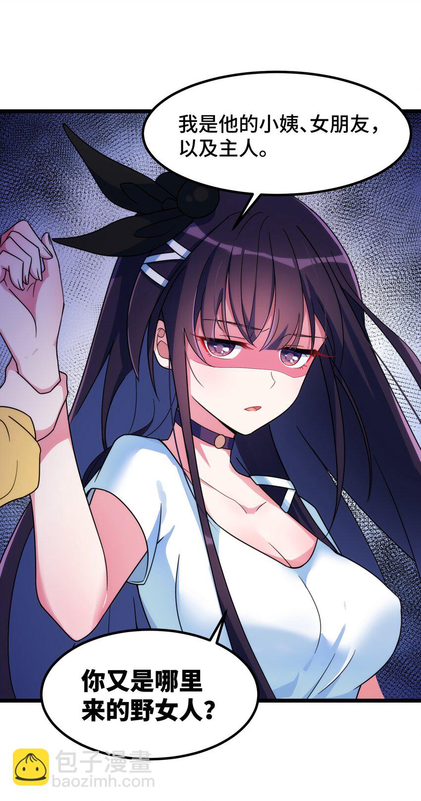 019 第十九话-第19话