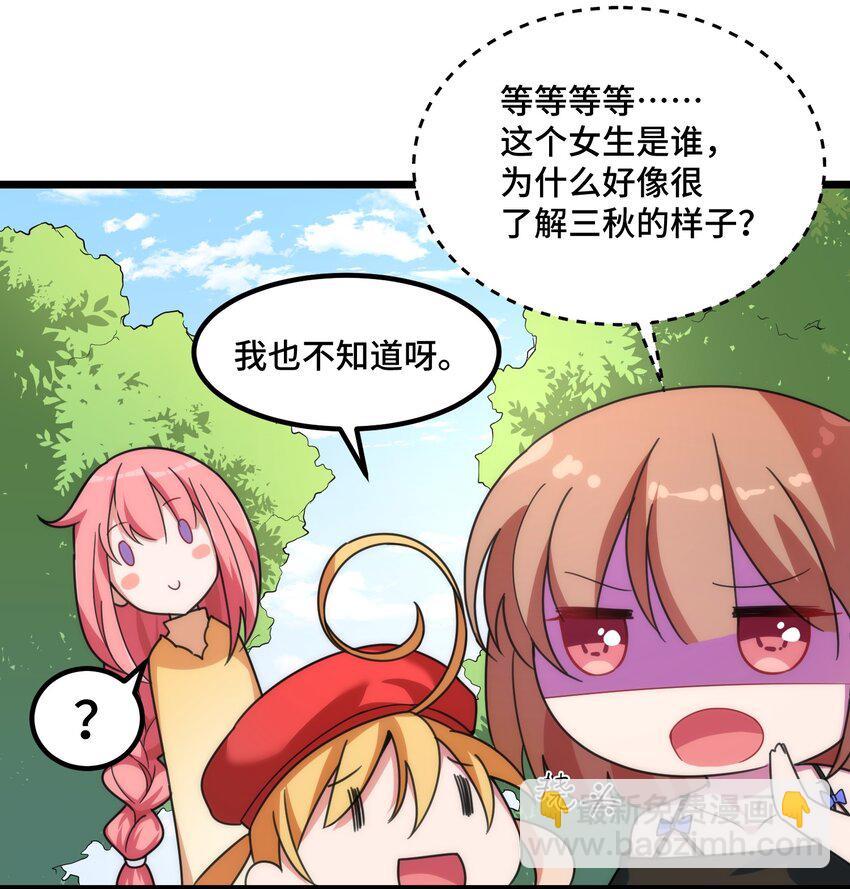 019 第十九话-第19话