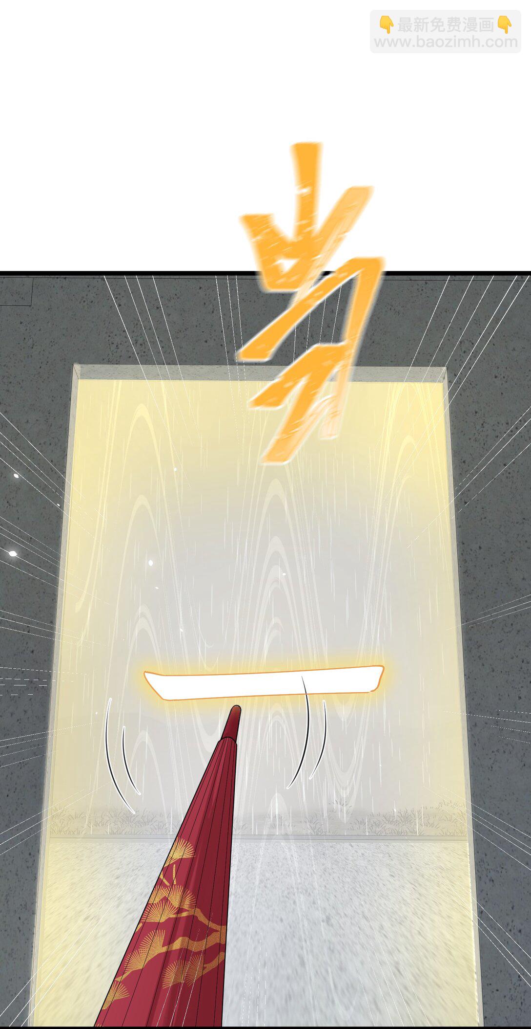 164 温良&hellip;&hellip;温顺(1/2)-第173话