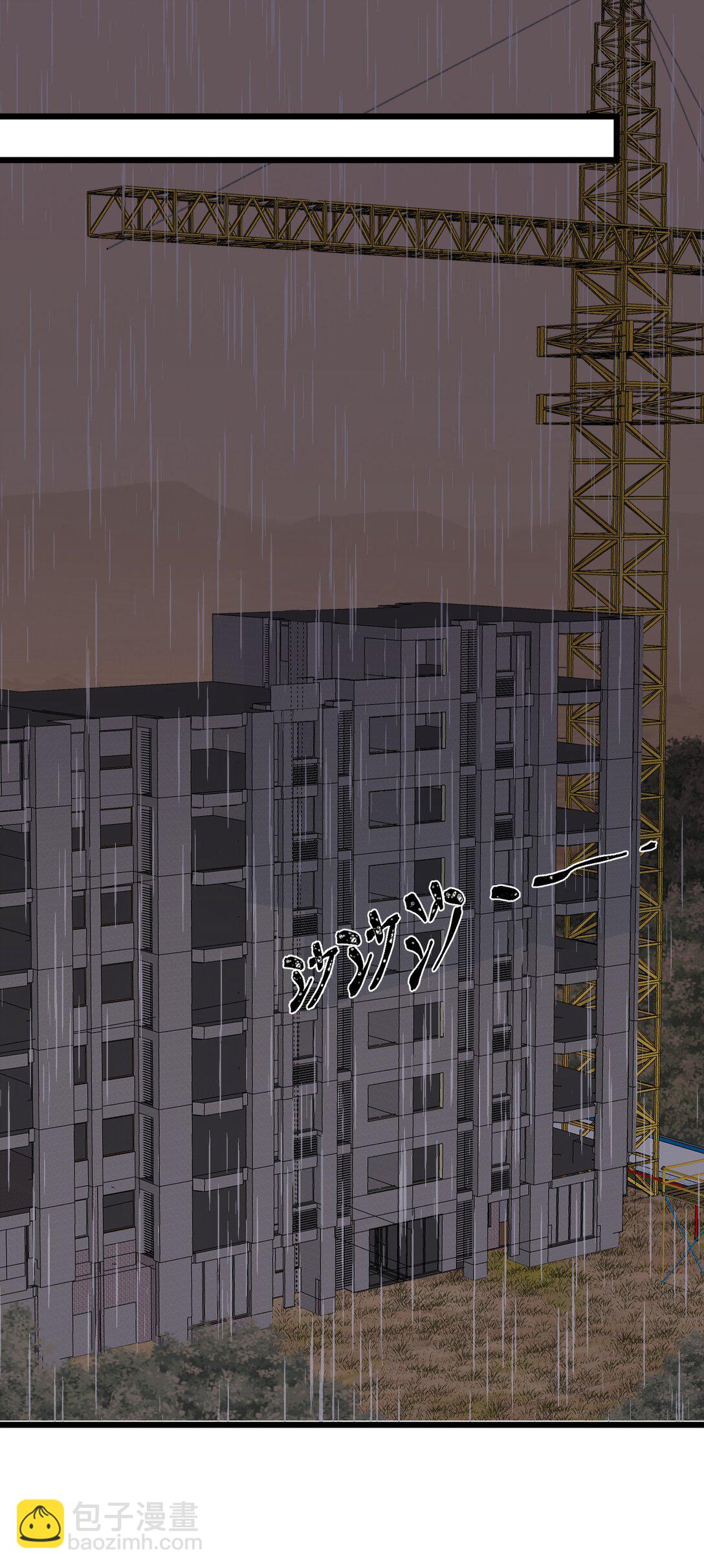 164 温良&hellip;&hellip;温顺(1/2)-第173话