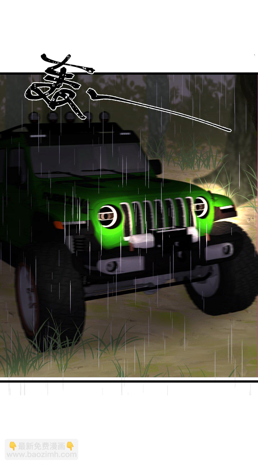 164 温良&hellip;&hellip;温顺(1/2)-第173话