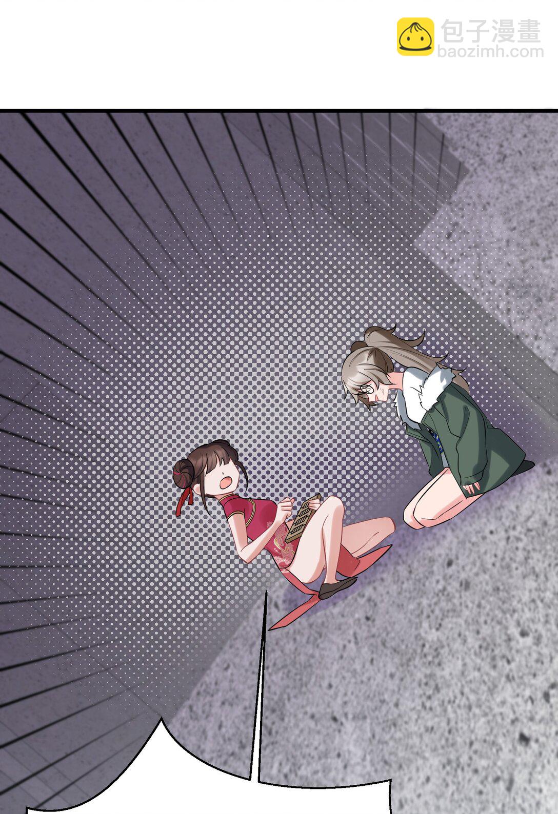 164 温良&hellip;&hellip;温顺(1/2)-第173话