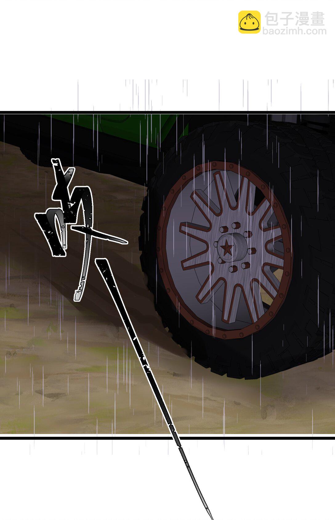 164 温良&hellip;&hellip;温顺(1/2)-第173话