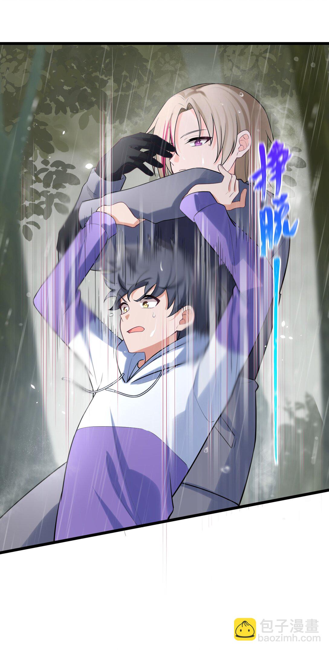 167 御艺&hellip;&hellip;圣人(1/2)-第175话