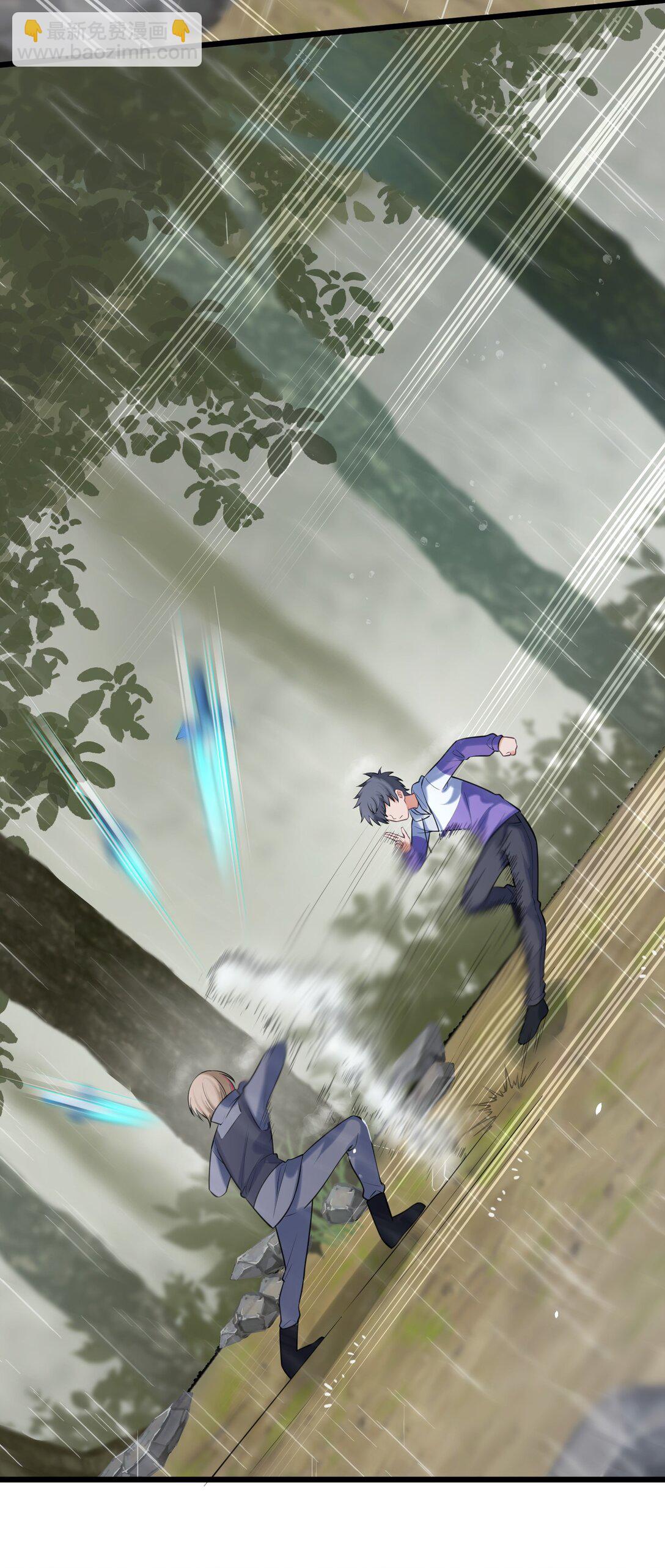 167 御艺&hellip;&hellip;圣人(1/2)-第175话