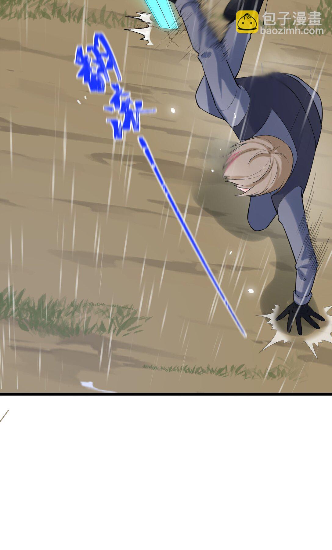 167 御艺&hellip;&hellip;圣人(1/2)-第175话