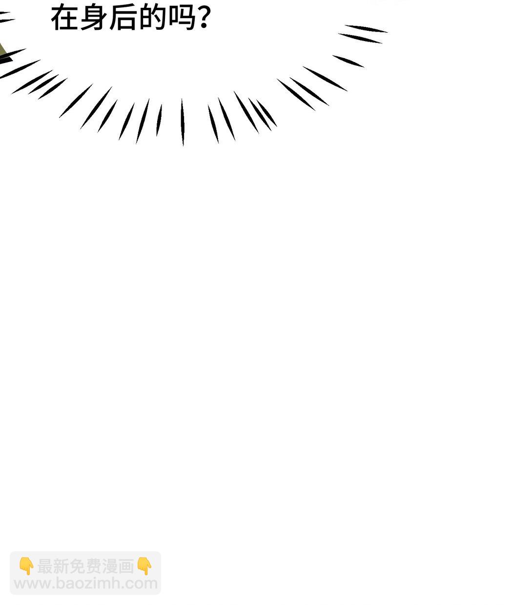 167 御艺&hellip;&hellip;圣人(1/2)-第175话