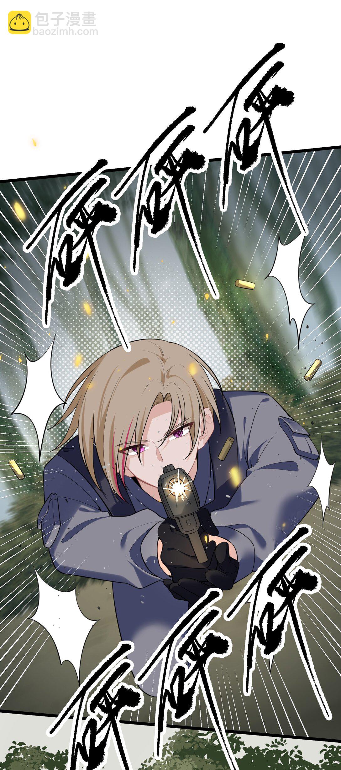 167 御艺&hellip;&hellip;圣人(1/2)-第175话