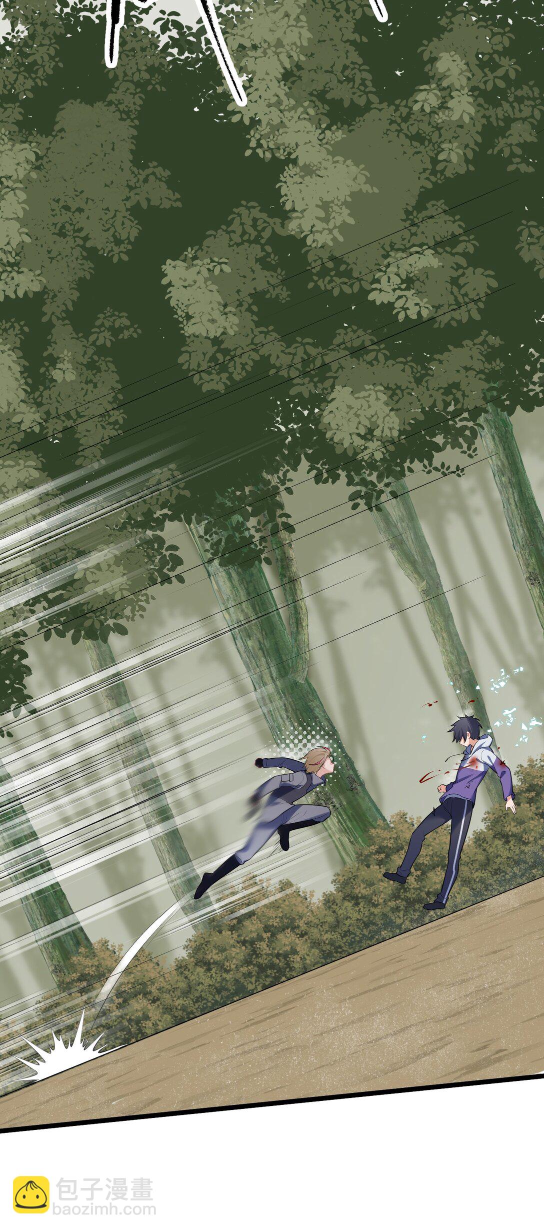 167 御艺&hellip;&hellip;圣人(1/2)-第175话