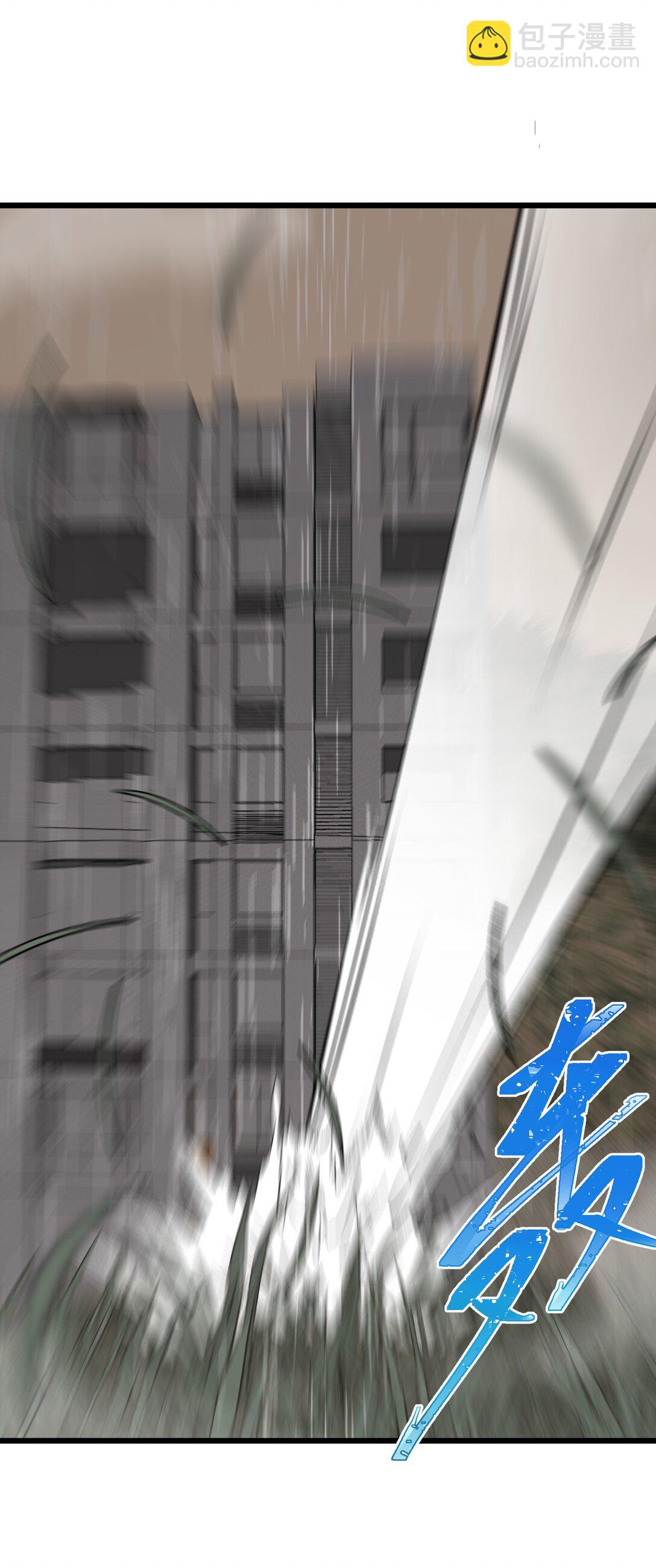 167 御艺&hellip;&hellip;圣人(1/2)-第175话