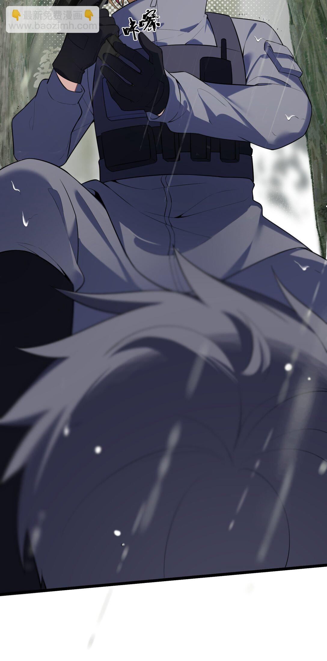 167 御艺&hellip;&hellip;圣人(1/2)-第175话