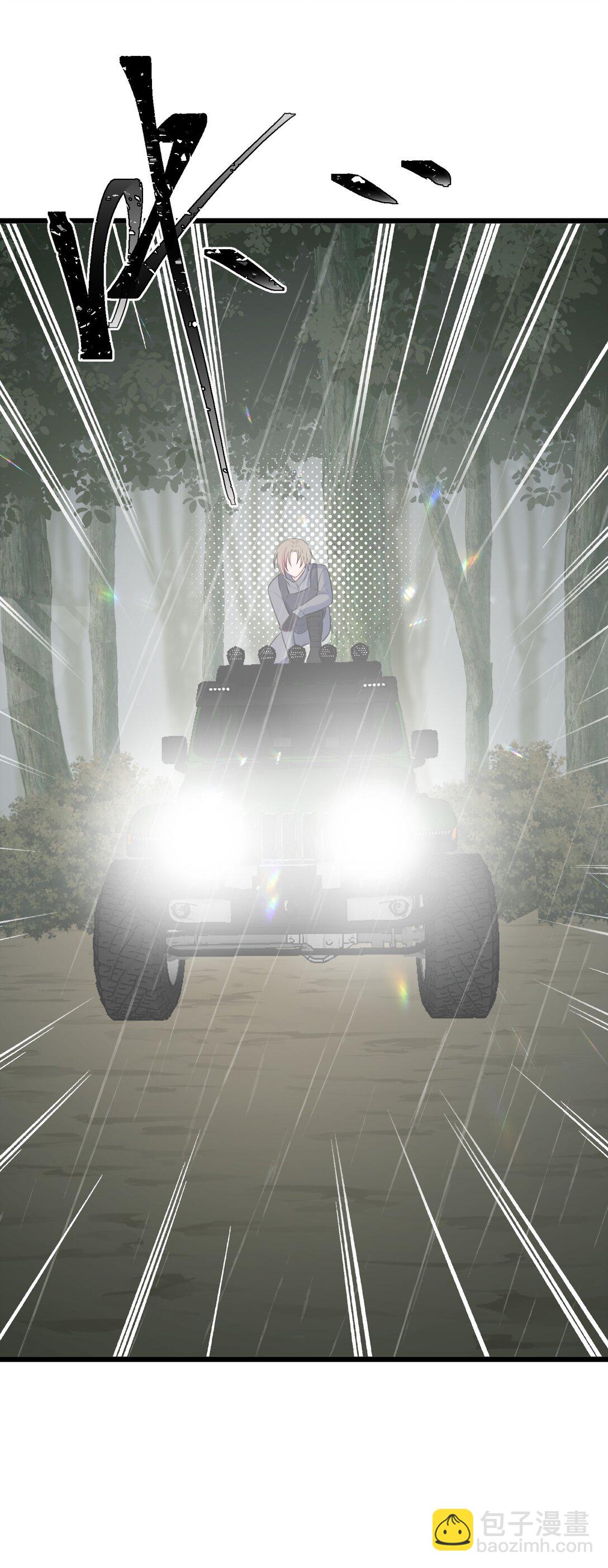 167 御艺&hellip;&hellip;圣人(1/2)-第175话