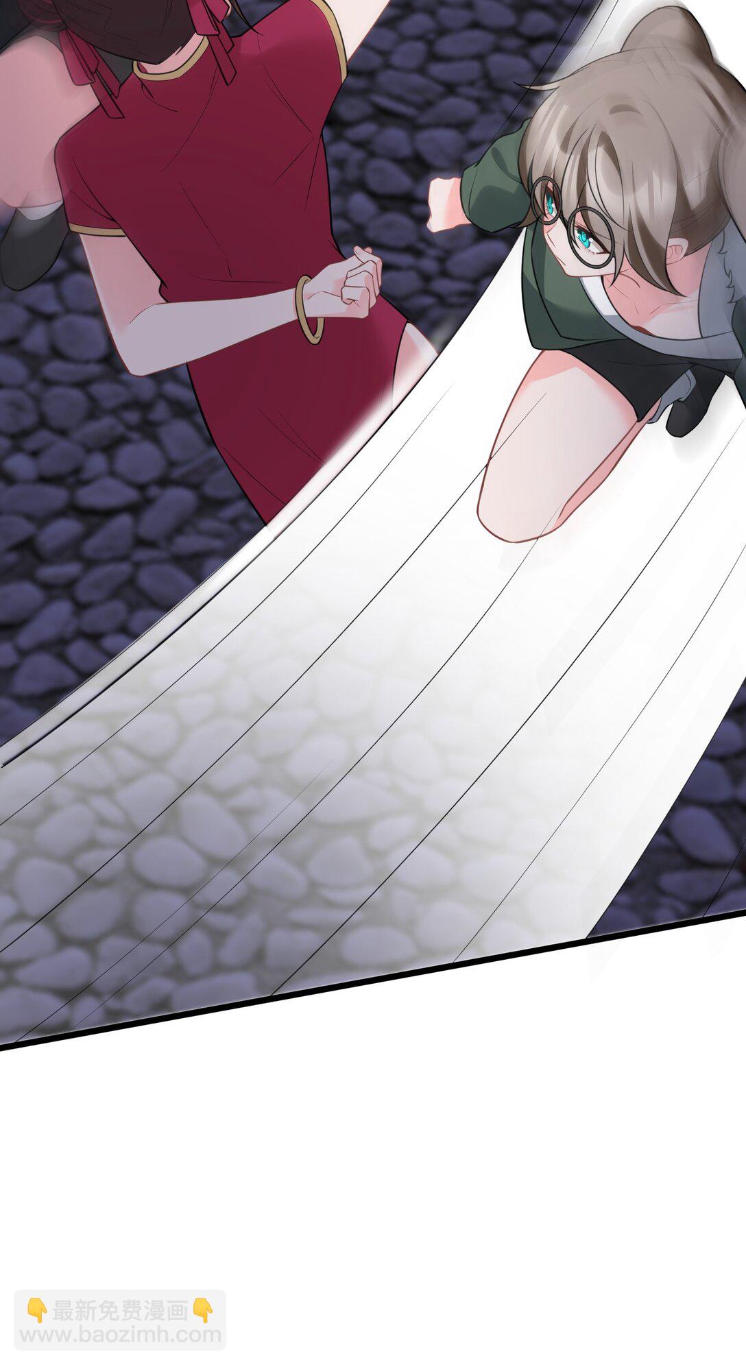 魔女與聖女的使用方法 - 168 數藝……聖人(1/2) - 2