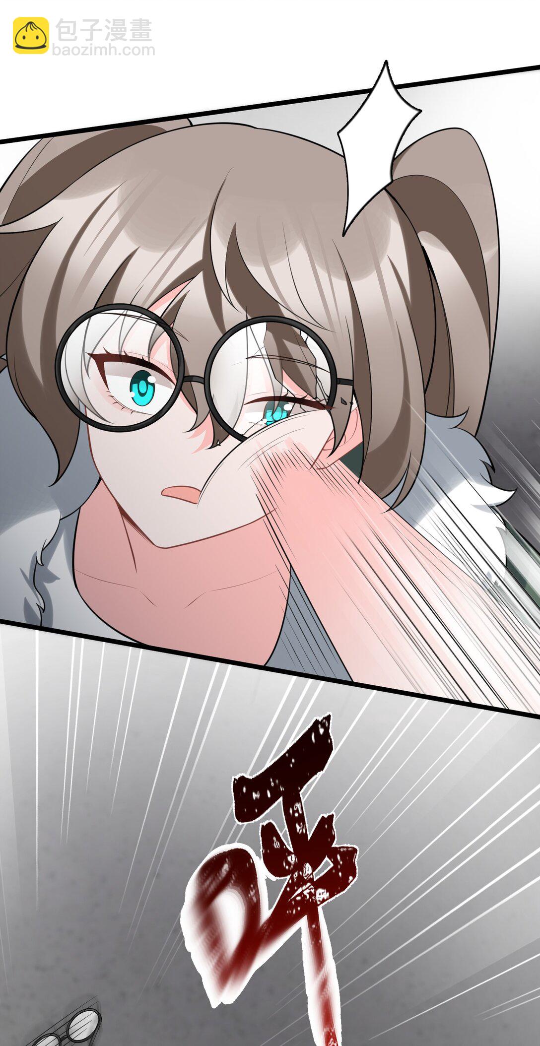 魔女與聖女的使用方法 - 168 數藝……聖人(1/2) - 5